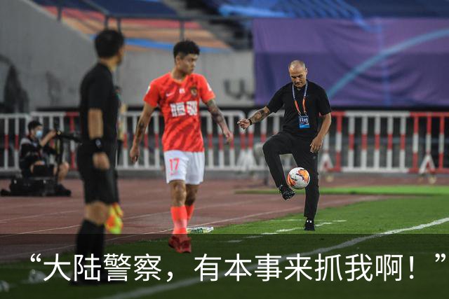 “大陆警察，有本事来抓我啊！”台独分子，沈伯洋狂妄叫嚣