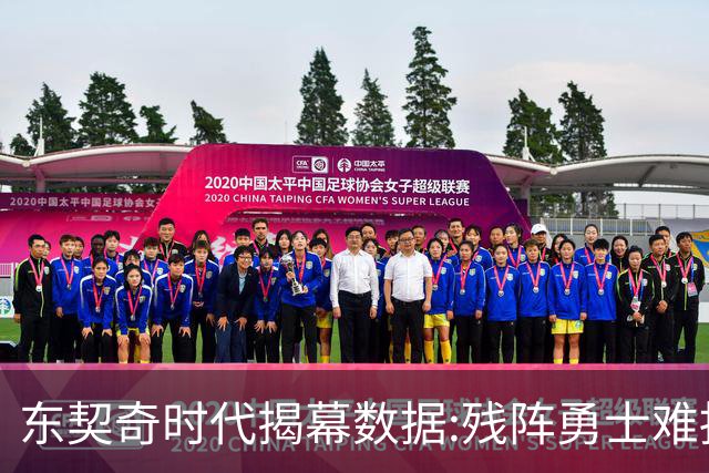 东契奇时代揭幕>数据:残阵勇士难挡湖人开门红