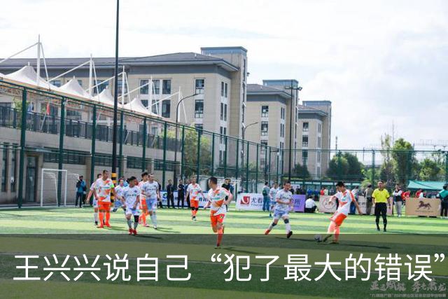 王兴兴说自己“犯了最大的错误”，宇树市值应声涨16.15％