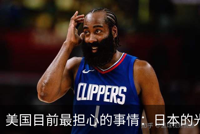 美国目前最担心的事情：日本的光刻机卖给中国，就能实现5nm工艺