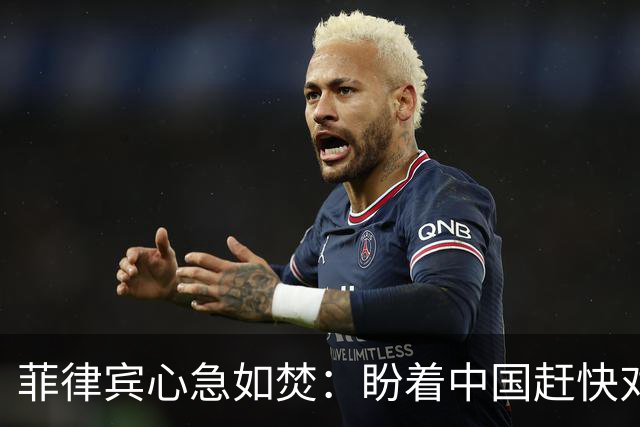 菲律宾心急如焚：盼着中国赶快对破船动手，结果中方就是不上套