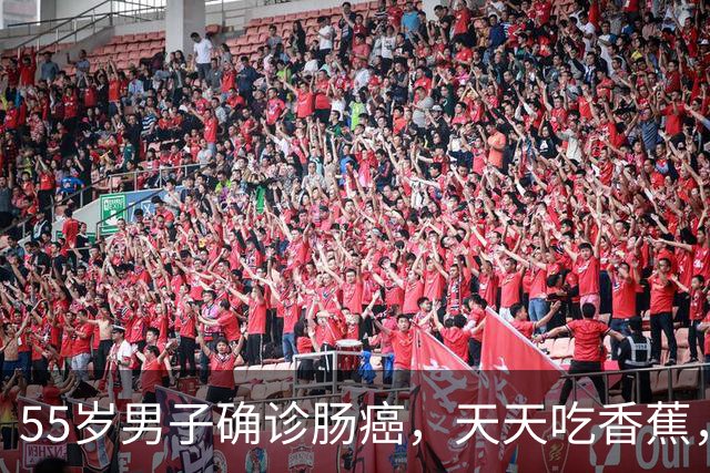 55岁男子确诊肠癌，天天吃香蕉，6月后去复查，医生：你都干了啥